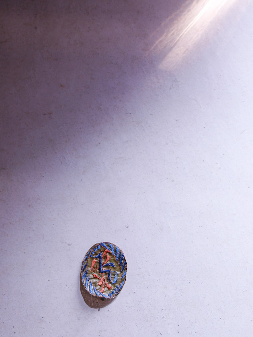 Circa 1920's Dutch Style Folk Art Wappen