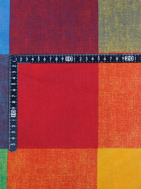 2000s European Interior Fabric